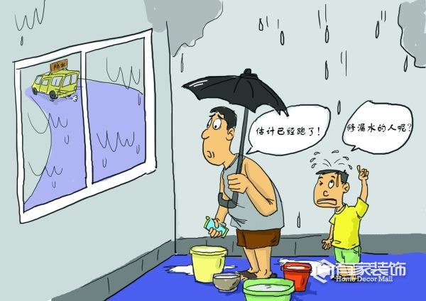 有家裝飾口碑怎么樣？那些負(fù)面新聞都是假的